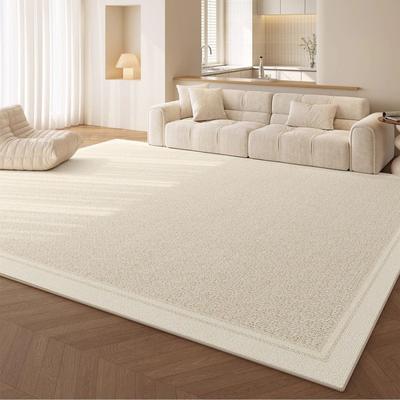 Carpet Living Room 2025 Cream Wind Leave-In Washable Bedroom Bedside Blanket Light Luxury Premium Sand Coffee Table Floor Mat