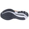 Mizuno Wave Inspire 20 SSW Grey Orange Men Sneakers J1GC241305
