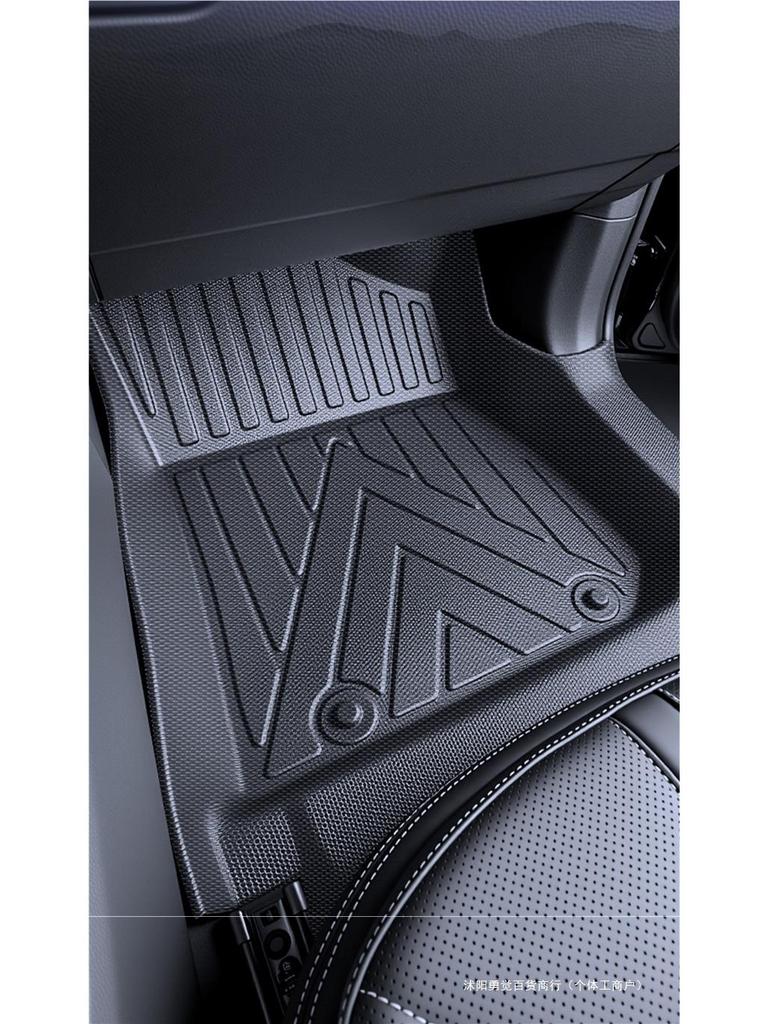 2025 Geely Xingrui TPE Floor Mats: Full Coverage Interior Decoration