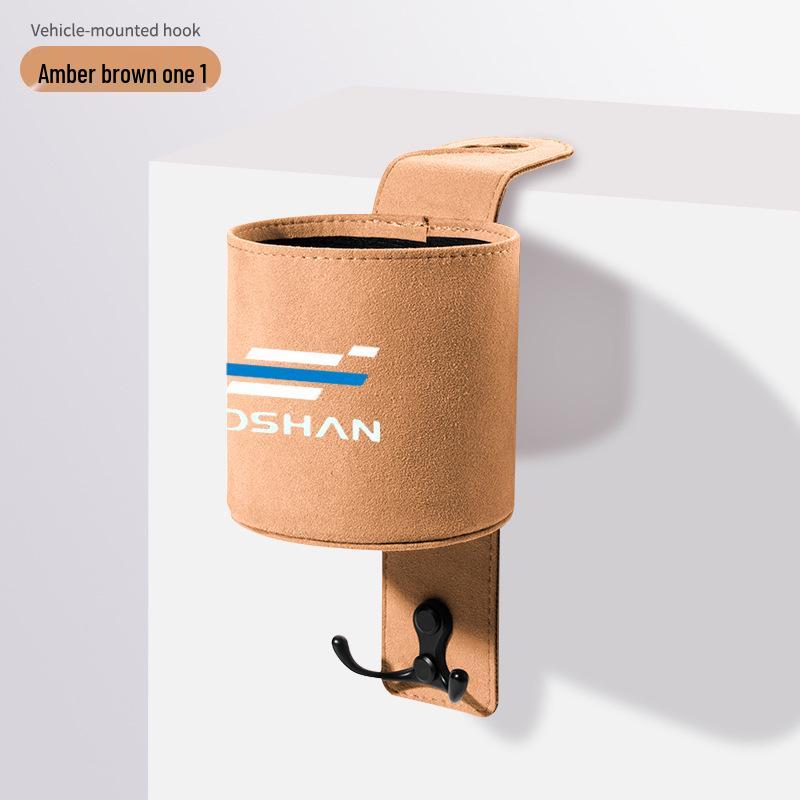 Changan Oshan Cup Holder Hook for X7/X7 PLUS/X70A Seat Back Storage Box