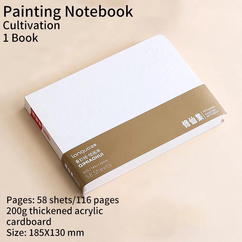 200 g/m² Papier Zeichenbuch für Aquarell Acryl Marker Stift Ölfarbe Gouache Mini Tragbar Studentenhandbuch Notiz Skizzenbuch
