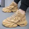 Men's Thick-soled, Height-increasing, Large-sized Anti-slip High-top Casual Sports Shoes, Breathable Vulcanized Shoes39-46