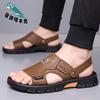 2025 Sommer tägliche Strandschuhe Ein-Pedal-Fahren Zwei Sandalen tragen Schuhe für Väter mittleren Alters Hausschuhe