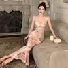 Elegant Floral Fishtail Camisole Dress - Charming and Versatile French-Inspired Bodycon Design