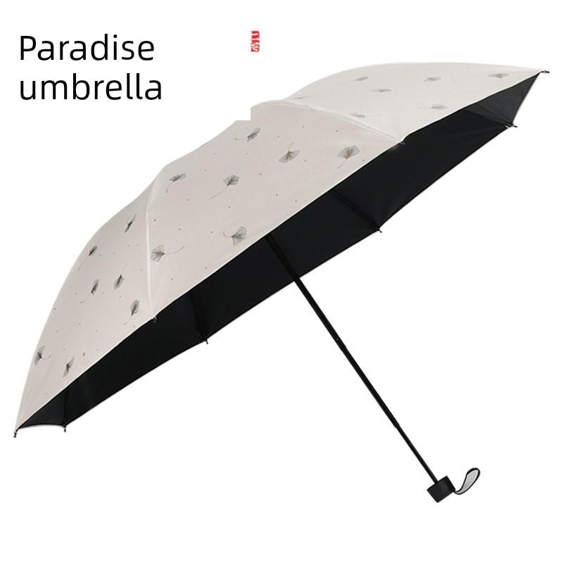 Paradise Umbrella Sun Protection Student Black Coating Uv Protection Umbrella Dual-Use Umbrella Sunshade Umbrella Cute Simple Fresh Style