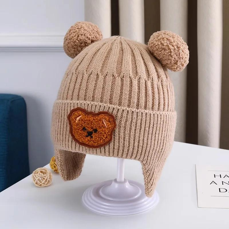 Babywollmütze niedliche Bärenohrenschutzmütze Kinder Winter verdickte warme gestrickte koreanische Version der Babymütze