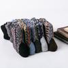 5 Pairs of Men's Winter Thickened National Wind Tube Rabbit Wool Socks