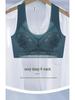 884 Lace Seamless Push-Up Bra for Women - Wirefree, Anti-Sag, Plus Size, Breathable, Thin Vest Design