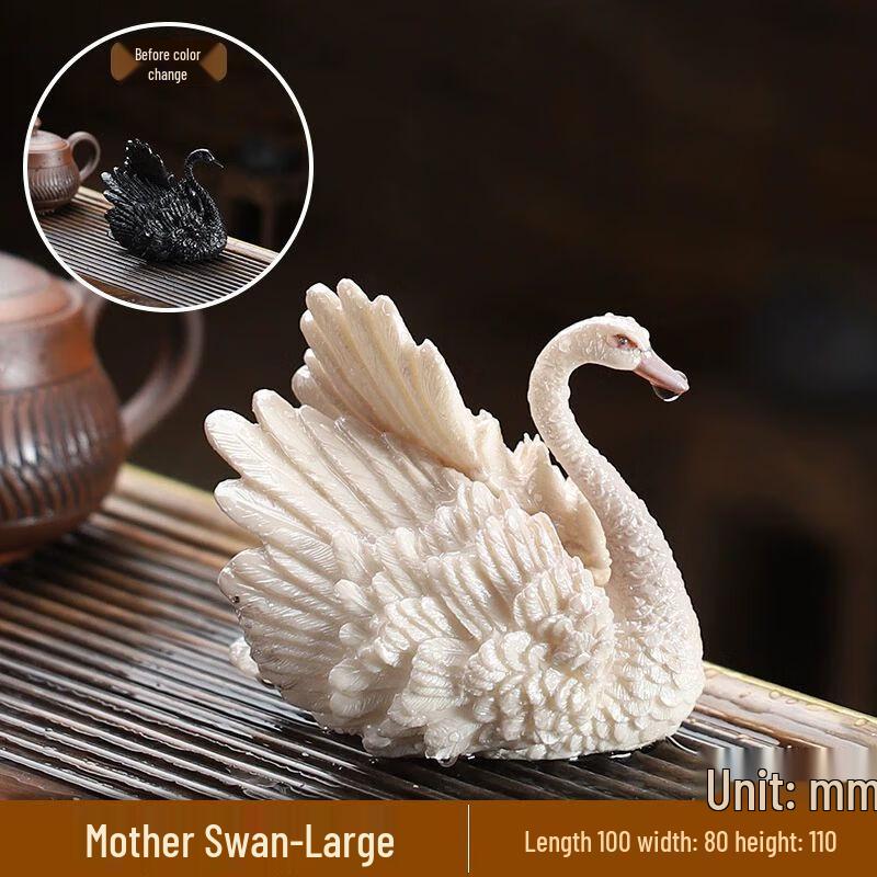 Figurină Swan din Rășină, Schimbătoare de Culoare, Animal de Companie pentru Ceai