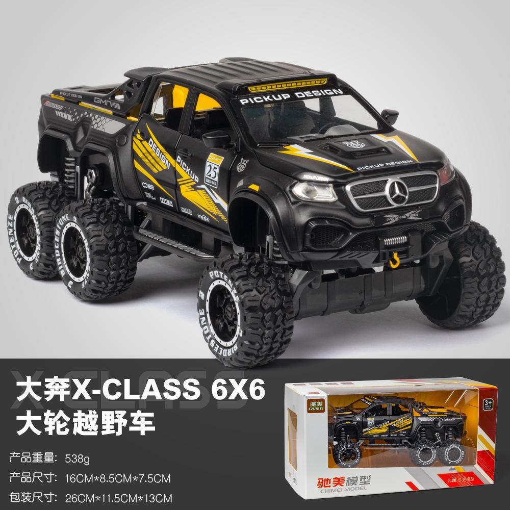 1:28 Mercedes-Benz X-Class EXY 6X6 Pickup off-road car Diecast Metal Alloy Model car Sound Light Collection Kids Toy Gifts A90