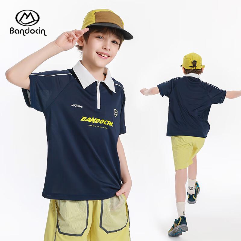 Boys' Summer Quick-Dry Sports Polo T-Shirt