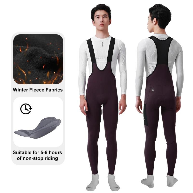 INBIKE Cycling Bib Pants Men's Winter Warm Fleece Mountain Bike Cycling Pants Gel Padded Mountain Bike Pants with Side Pockets
