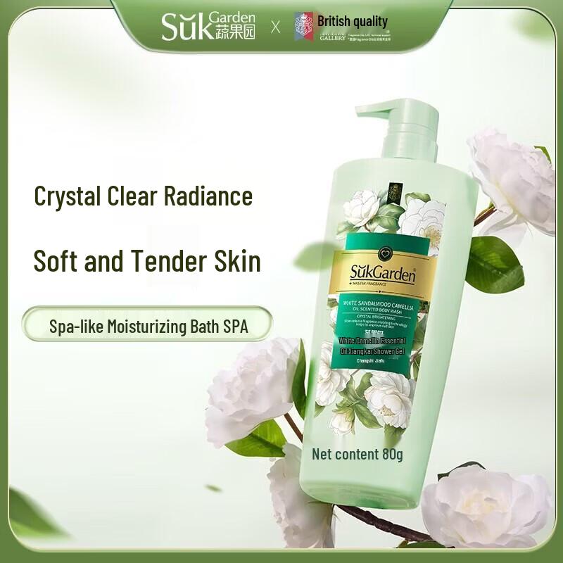 

SukGarden Sandalwood Camellia Scented Shower Milk (5 x 800g)