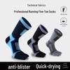 10 Pairs of Men's Autumn/Winter Cotton Five-Toe Socks with Free Shipping - Outdoor Sports, Hiking, Running