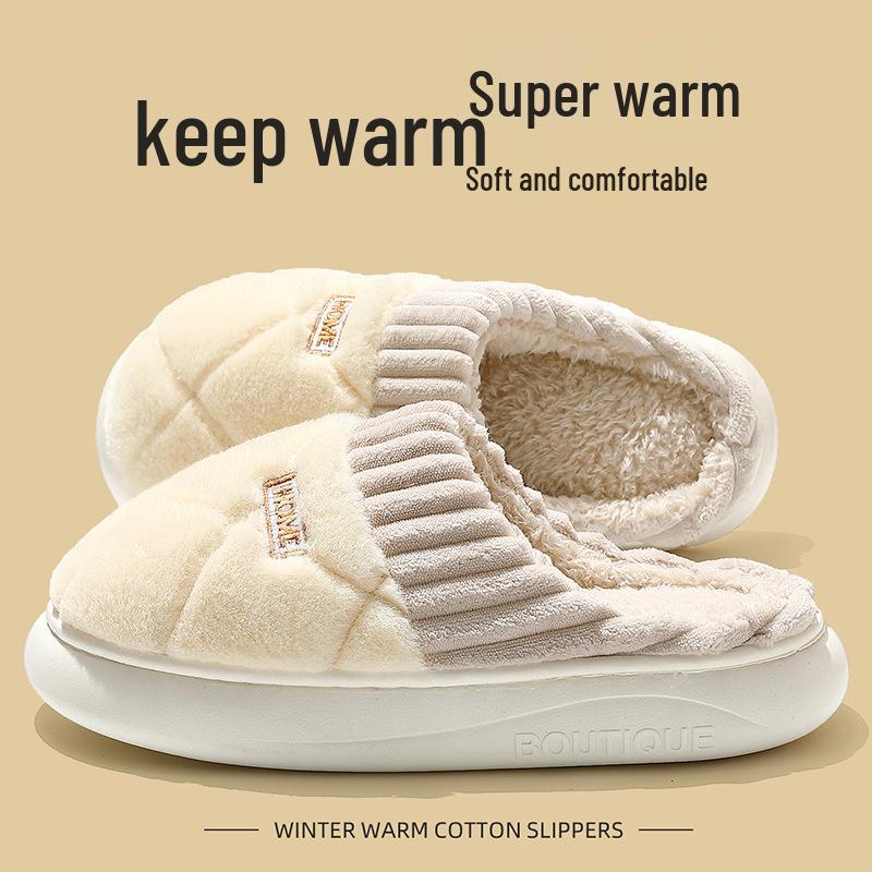 Plush Cotton Slippers: Non-Slip, Thick Sole, Furry Indoor Footwear for Men and Women.