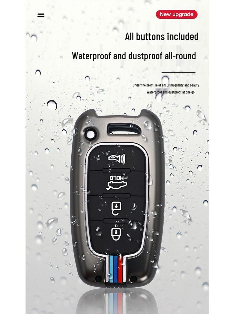 Remote Key Protective Shell for Kia K2, K4, Sportage, K5