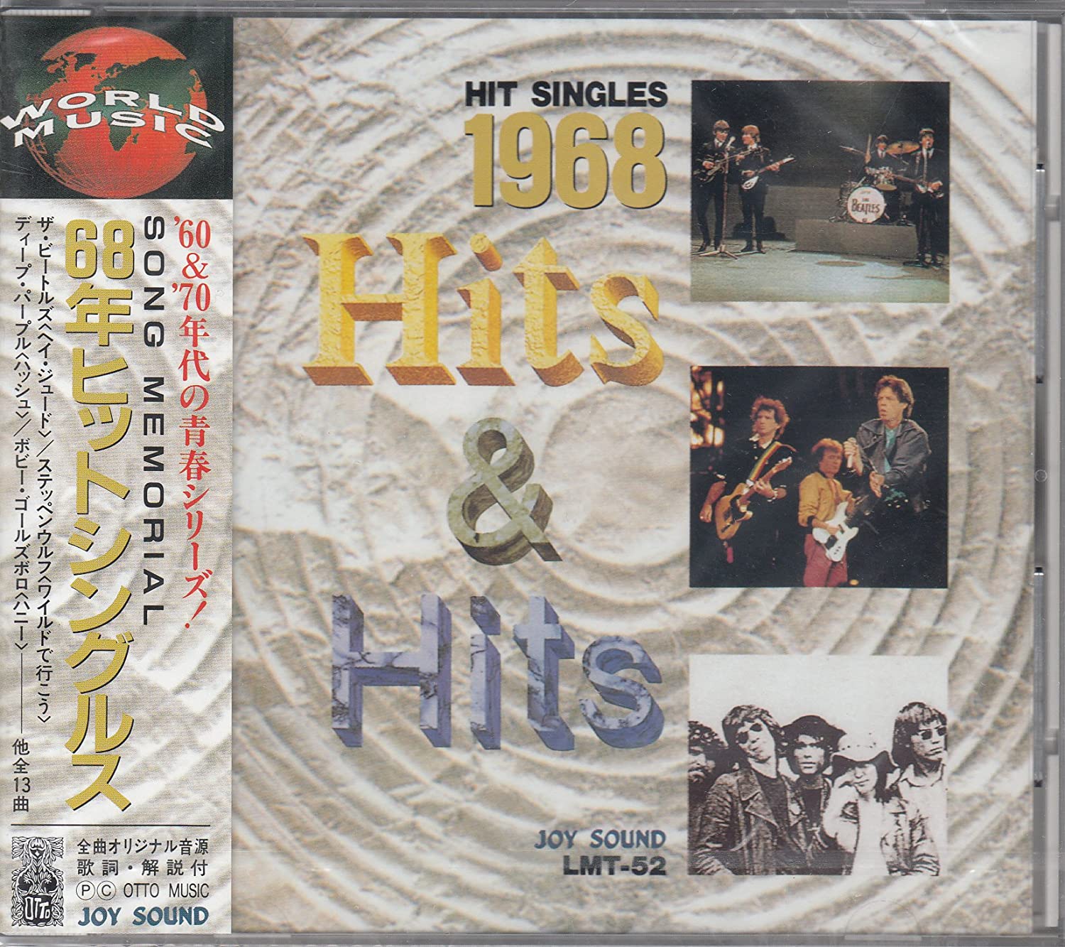 

CD VARIOUS - 1968 Hit Singles LMT52 Japan ObiMusic Others Used