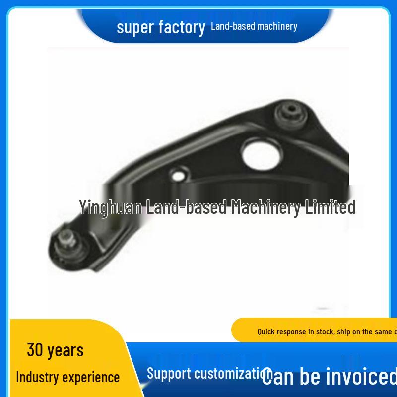 For Nissan 54501-1HK0B 54500-1HK0B Lower Control Arm Auto Parts