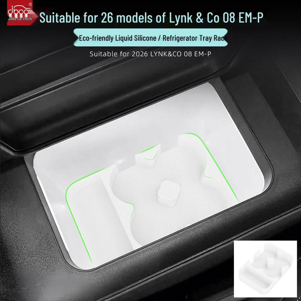 Lynk & Co 08emp Silikonmatte für Getränkehalter, Mittelkonsolenbox & Ablage - Passend für 26 Modelle