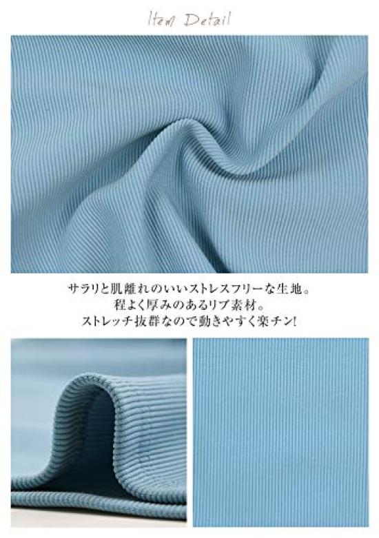 Aqua Garage Stretch Tight Long Side Size LL Women's Skirt, Spring/Summer, Length, Slit, Black,