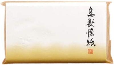 Tea Ceremony Utensils, Tea Ceremony Kaishi, Choju Jinbutsu Giga Relief, 30 Sheets, 2 Rolls, Ogura Kaishi Honpo