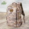Wild Expedition Starry Desert Camo Multi-functional Backpack