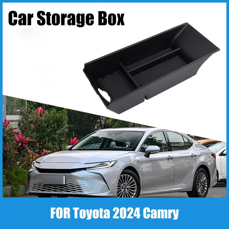 Suitable for Toyota 2026 Camry central control storage box armrest box storage box car modification accessories