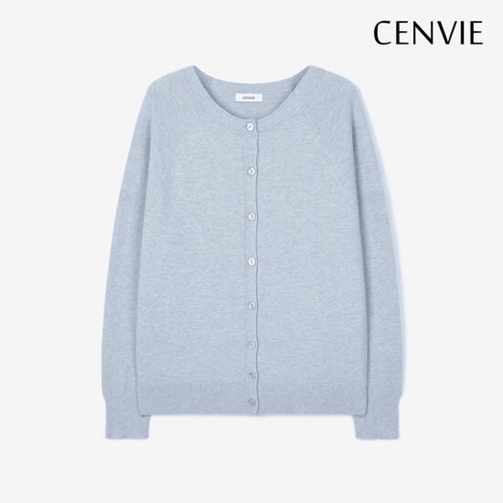 Senbi 2 Set Holgarment Round Neck Knit Cardigan Signature