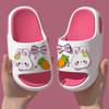 Summer Children's Cartoon Slippers for Boys and Girls, Non-slip Soft-soled Home Indoor and Outdoor Wear Kids' Slide Sandals