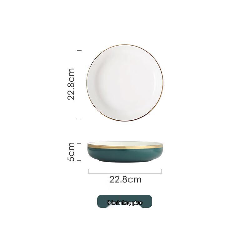 Abay Emerald Green Gold Rim 9-inch Deep Ceramic Plate