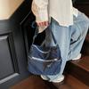 Denim Bag Women's Large Capacity Shoulder Crossbody Bag Vintage Commuter Bag