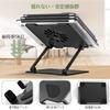 BoYata Mini Laptop PC Tablet Adjustable Ergonomic Improves Reduces Heat Perfect for Working from Home or Fits up to including Macbook Macbook and more