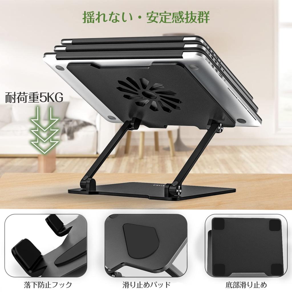 BoYata Mini Laptop PC Tablet Adjustable Ergonomic Improves Reduces Heat Perfect for Working from Home or Fits up to including Macbook Macbook and more