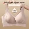 Aodifen Seamless Wireless Big Bust Minimizer Bra