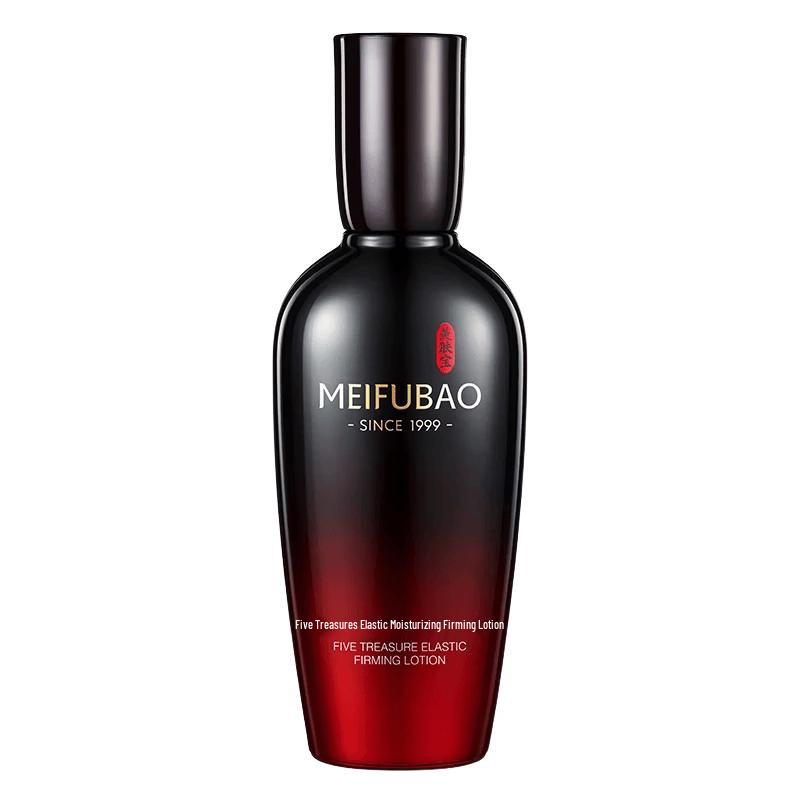 MEIFUBAO Five Treasures Elastic Moisturizing Firming Lotion 100ml