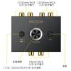 PROZOR RCA Audio 2 Bidirectional Simultaneous No Power Supply Metal Japanese Instruction Manual Included & 3.5mm Switcher, Inputs/1 Output, Switching,