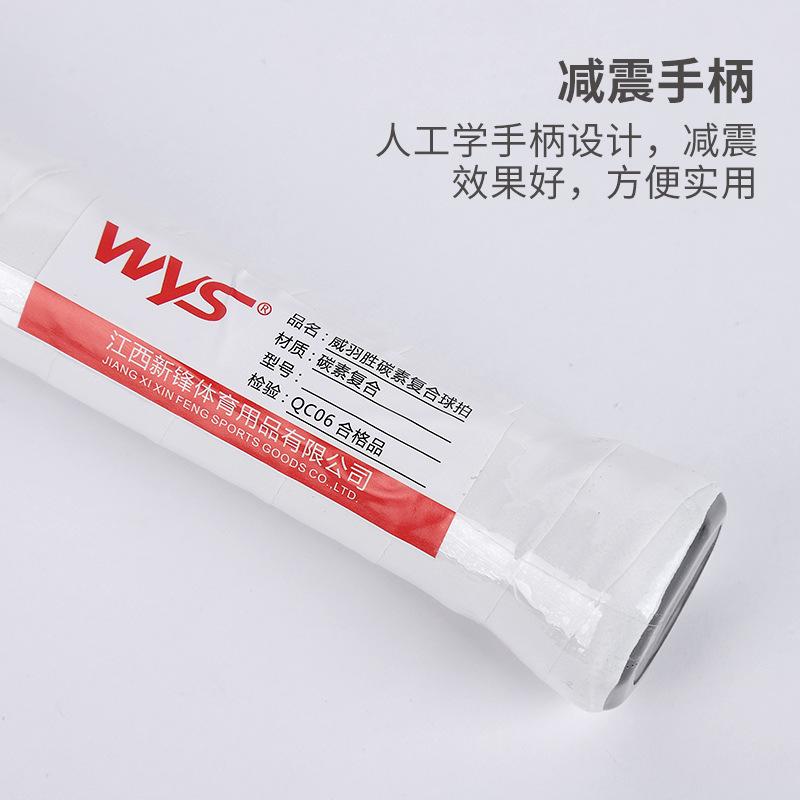 Tennis Rackets Adult Rebound Unisex Newbie Beginner Training Tennis Racket Aluminum Alloy Racket