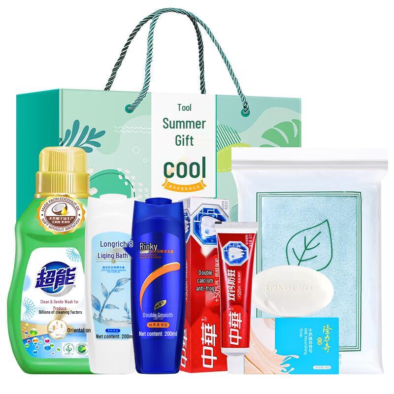

Dettol Summer Cooling Gift Set