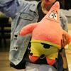 25Cm Adorabile Collezione di Spongebob Cartone Animato Morbido Giocattolo Cuscino Personaggio Cartoonesco Creatività Peluche Morbido Figli e Figlie