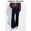 UR Women's Classic Denim Wide-Leg Jeans