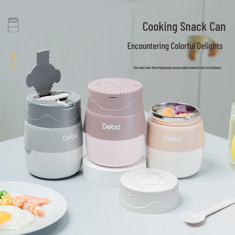 

Debo Stainless Steel Student Lunch Box