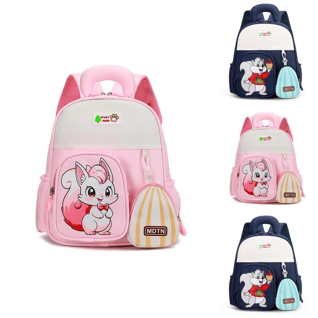 Cute Cartoon Animal Kids Backpack With Padded Shoulder Straps For School Activities