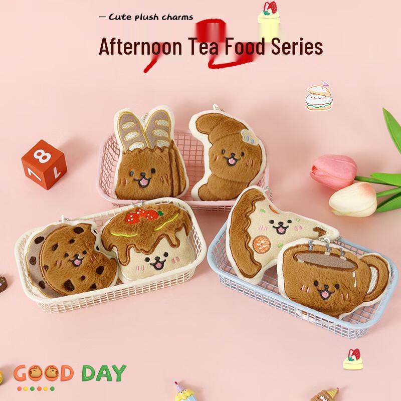 

Cartoon Food Plush Keychain Set (10 Pcs)