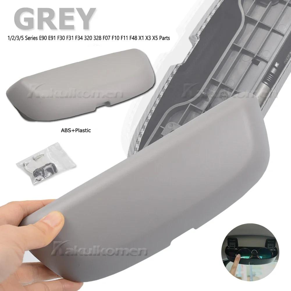 Car Glasses Case Sunglasses Holder Box For BMW 1/2/3/5 Series E90 E91 F30 F31 F34 320 328 F07 F10 F11 F48 520 528 X1 X3 X5