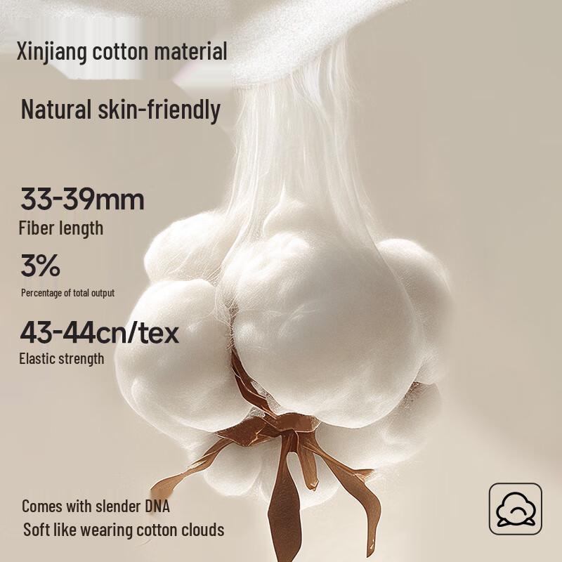 Ανδρικό Θερμοεσώρουχο Σετ 100% Βαμβακερό