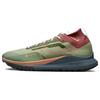 React Pegasus Trail 4 GORE-TEX Alligator Orange Trance Men Sneakers Green Mint-Foam Canyon-Rust DJ7926-300