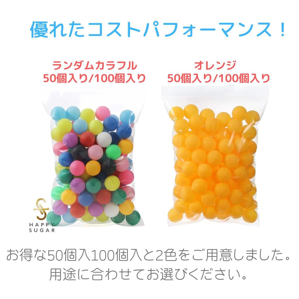 HAPPY SUGAR Ping-Pong-Bälle Tischtennisbälle Orange Plastikbälle Farbbälle Einfarbige Übungsbälle Große Kapazität Lotterie Bingo Unterhaltung