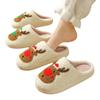 2024 Women's Cute Christmas Elk Plush Cotton Slippers - Cozy Winter Warm Home Shoes for Couples