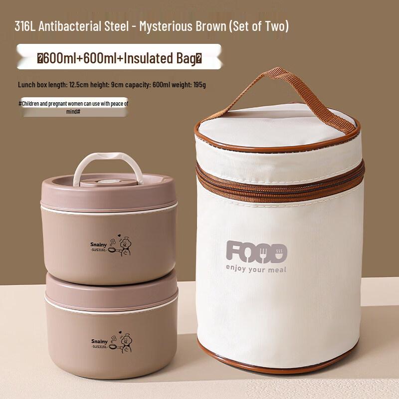 Xihe 316L Stainless Steel Insulated Bowl Set with Bag