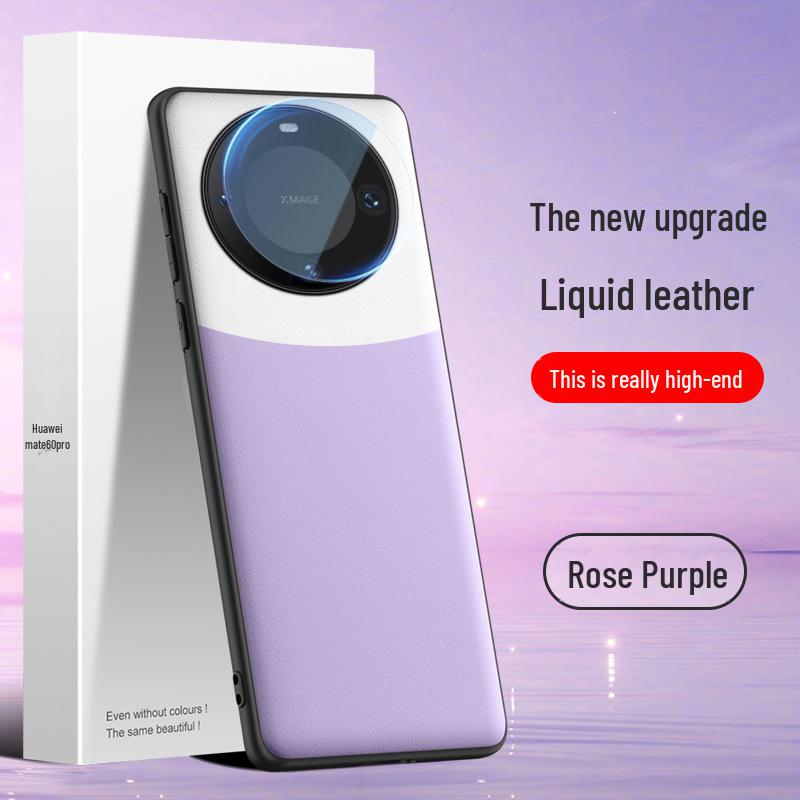 Huawei Mate60pro Liquid Leather Protective Case - Anti-Fall, One Piece Ship.